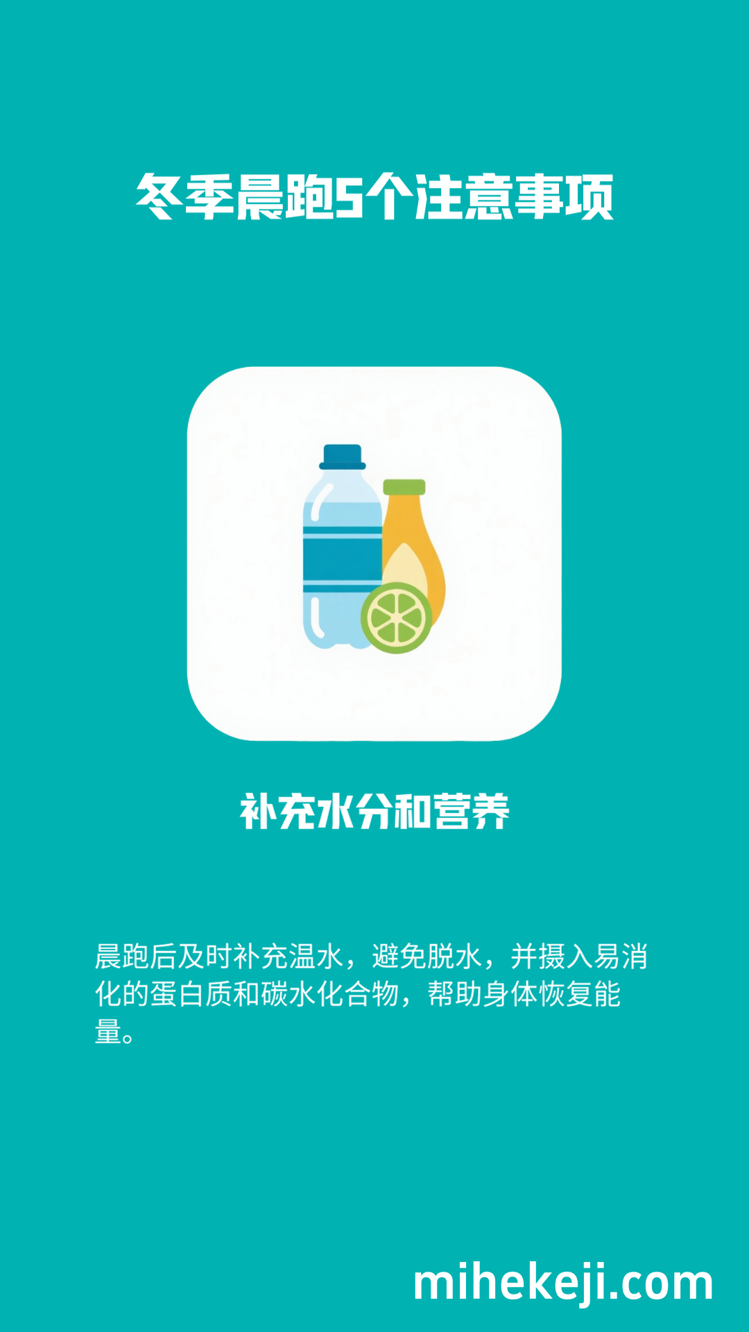 觅合可及 Coze工作流